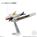 Mobile Suit Gundam SEED Freedom Bandai FW Gundam Converge Seed Freedom Revive Mighty