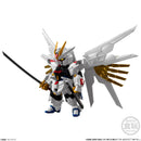 Mobile Suit Gundam SEED Freedom Bandai FW Gundam Converge Seed Freedom Revive Mighty