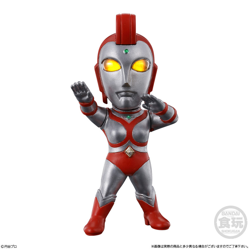 Ultraman Bandai Converge Motion Ultraman 12