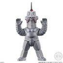 Ultraman Bandai Converge Motion Ultraman 12