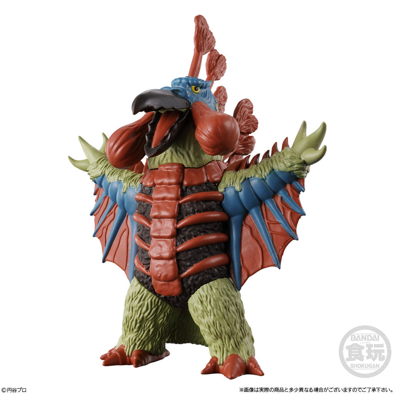 Ultraman Bandai Converge Motion Ultraman 12