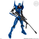 Neon Genesis Evangelion Bandai EVA-FRAME-DX02: