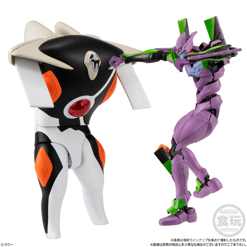 Neon Genesis Evangelion Bandai EVA-FRAME-DX02: