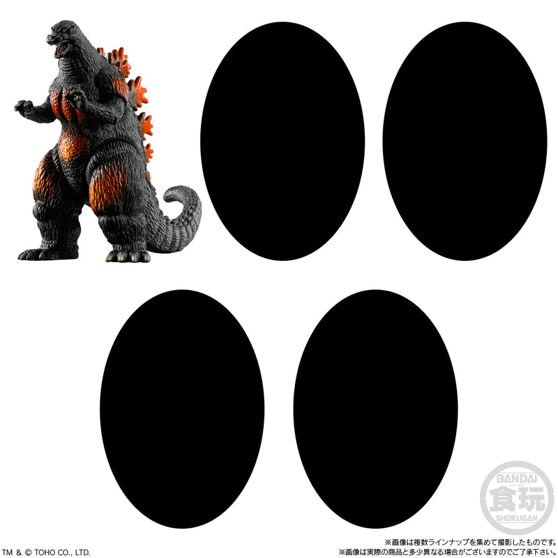 Godzilla Bandai Godzilla True Attack Complete -New Arrivals-