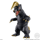 Ultraman  Bandai Converge Motion Ultraman 13