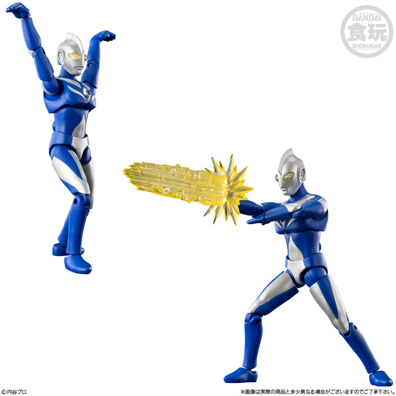 Ultraman Bandai Choudou Alpha Ultraman 14