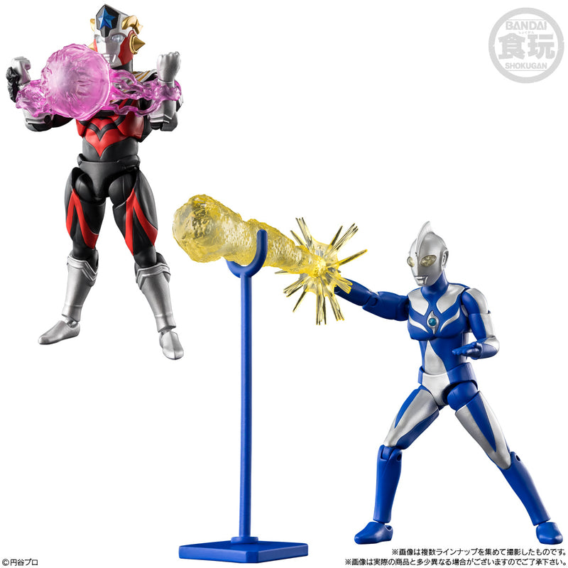 Ultraman Bandai Choudou Alpha Ultraman 14