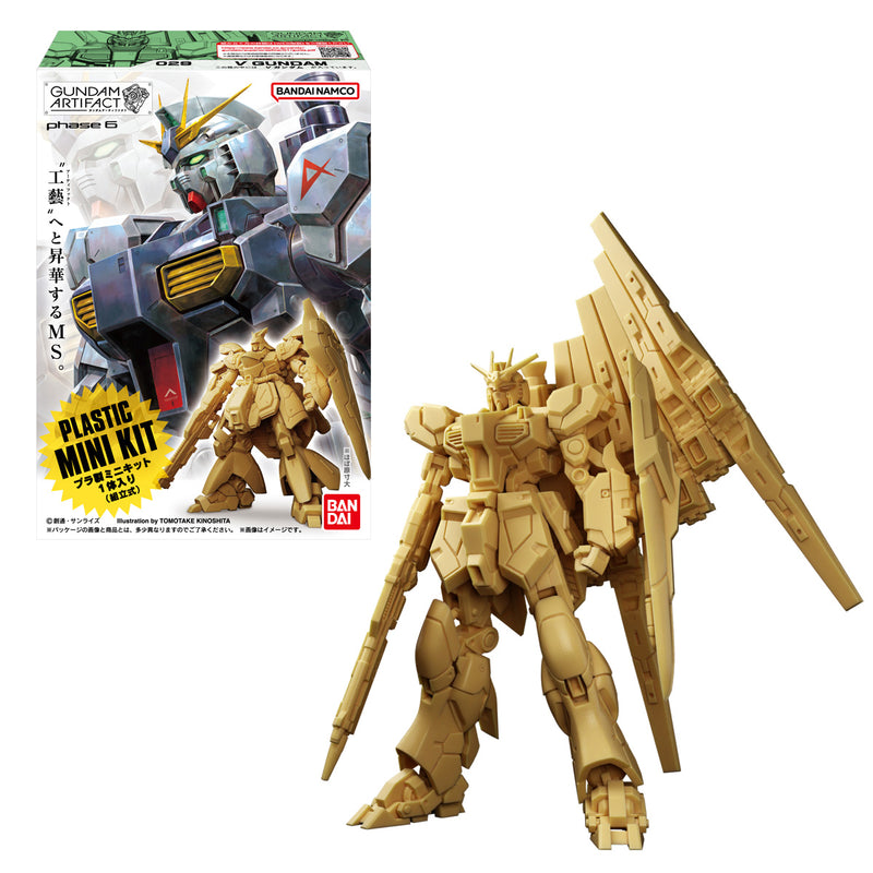 Mobile Suit Gundam Bandai Artefact Vol. 6