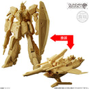 Mobile Suit Gundam Bandai Artefact Vol. 6