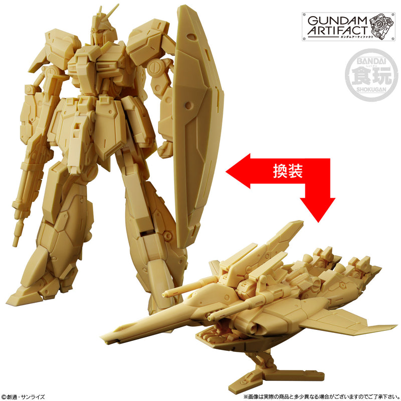 Mobile Suit Gundam Bandai Artefact Vol. 6