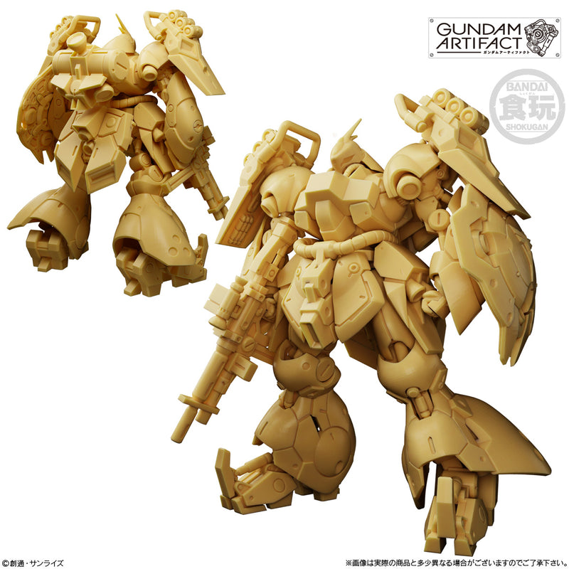 Mobile Suit Gundam Bandai Artefact Vol. 6