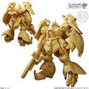 Mobile Suit Gundam Bandai Artefact Vol. 6