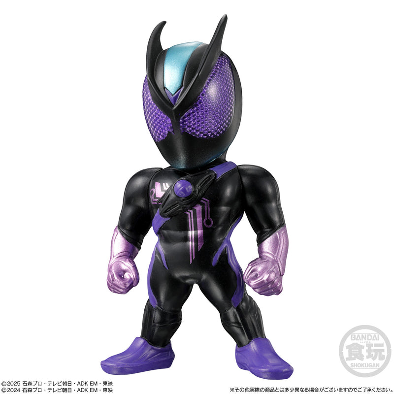 Kamen Rider Bandai Converge Kamen Rider 30