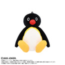 Pingu Bandai Namco Nui Play Charm Pingu