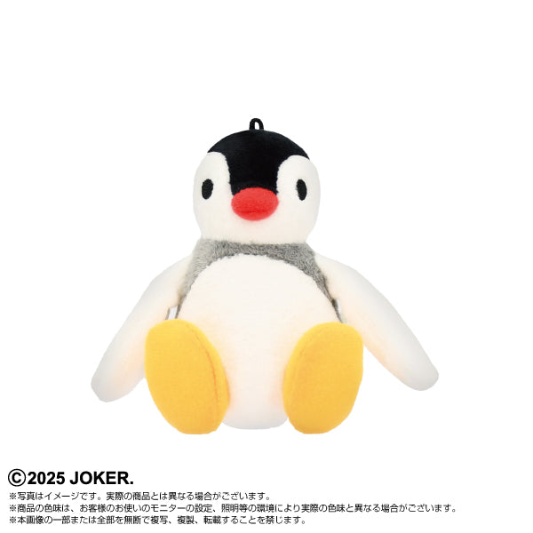 Pingu Bandai Namco Nui Play Charm Pingu