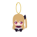 Oshi no Ko Bandai Namco Nui Chibi Plush Osuwari Mascot