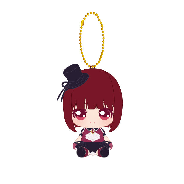 Oshi no Ko Bandai Namco Nui Chibi Plush Osuwari Mascot