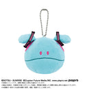 Gundam Bandai Namco Nui 45th Anniversary x Hatsune Miku Purinui Plush Mascot Miku Haro