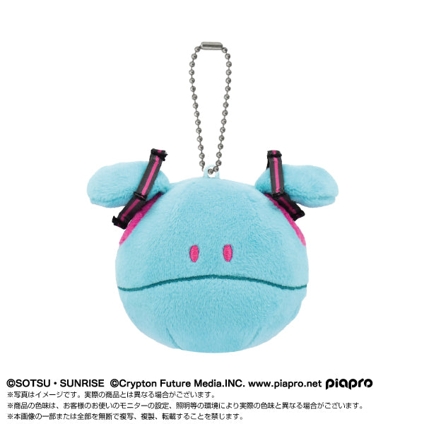 Gundam Bandai Namco Nui 45th Anniversary x Hatsune Miku Purinui Plush Mascot Miku Haro