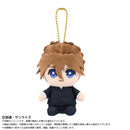 Mobile Suit Gundam Wing Bandai Namco Nui Chibi Plush Osuwari Mascot