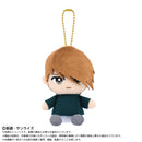 Mobile Suit Gundam Wing Bandai Namco Nui Chibi Plush Osuwari Mascot