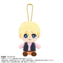 Mobile Suit Gundam Wing Bandai Namco Nui Chibi Plush Osuwari Mascot