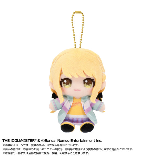 Gakuen Idolmaster Bandai Namco Nui Chibi Plush Osuwari Mascot
