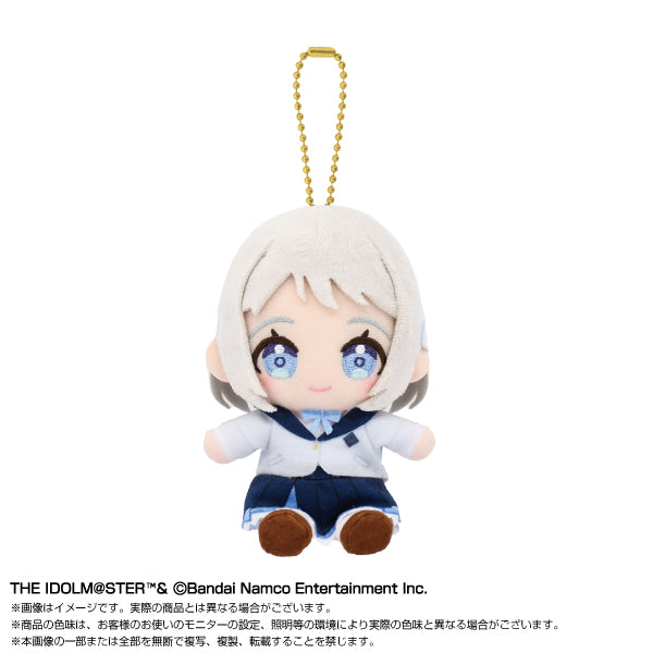 Gakuen Idolmaster Bandai Namco Nui Chibi Plush Osuwari Mascot