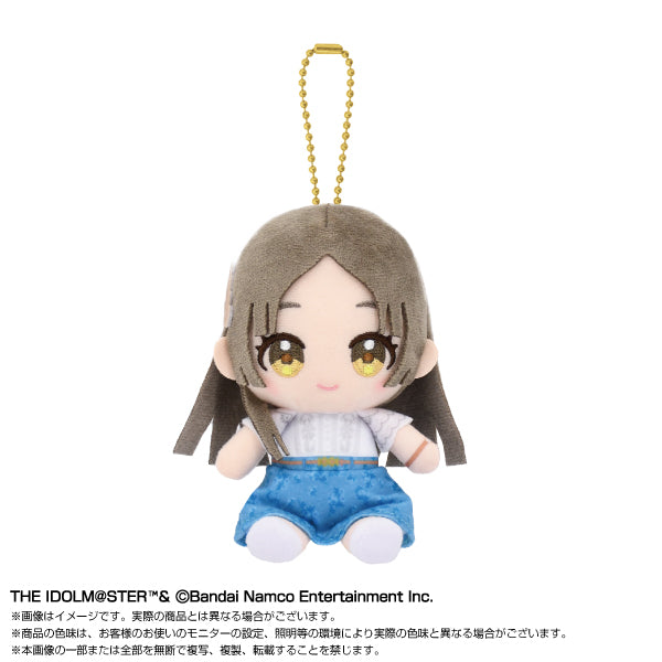Gakuen Idolmaster Bandai Namco Nui Chibi Plush Osuwari Mascot