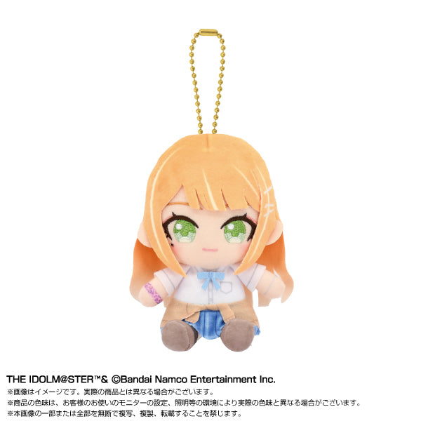Gakuen Idolmaster Bandai Namco Nui Chibi Plush Osuwari Mascot