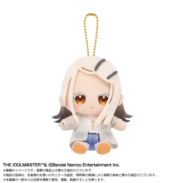 Gakuen Idolmaster Bandai Namco Nui Chibi Plush Osuwari Mascot