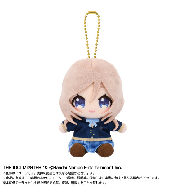 Gakuen Idolmaster Bandai Namco Nui Chibi Plush Osuwari Mascot