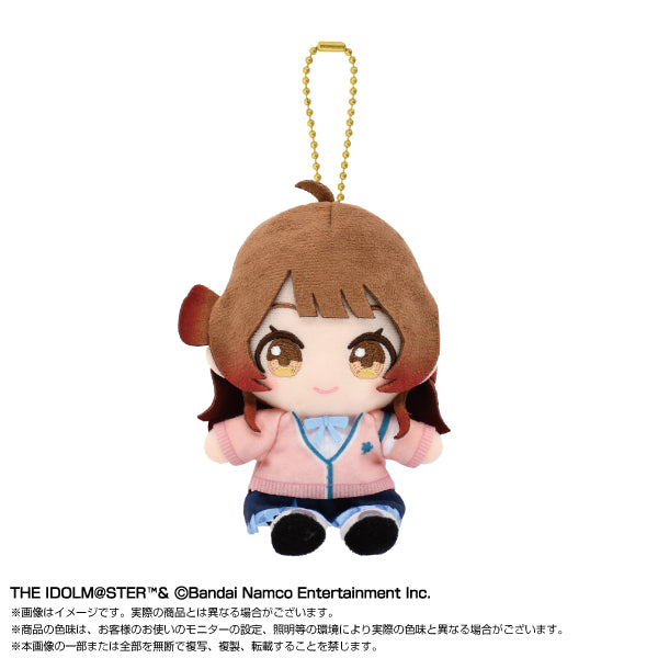 Gakuen Idolmaster Bandai Namco Nui Chibi Plush Osuwari Mascot