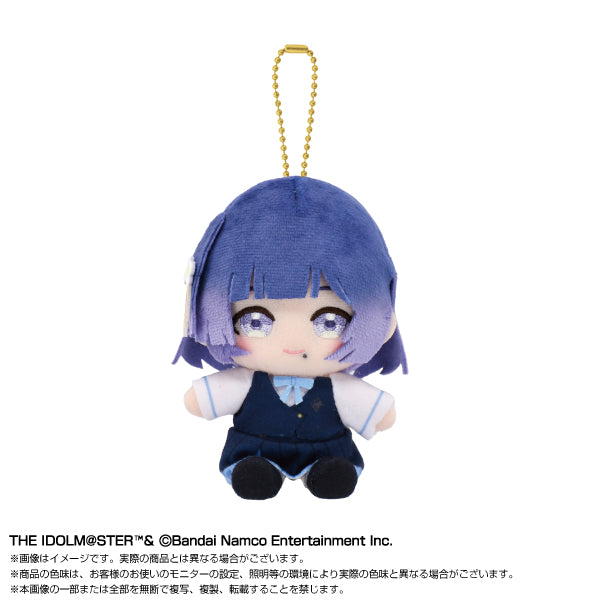 Gakuen Idolmaster Bandai Namco Nui Chibi Plush Osuwari Mascot