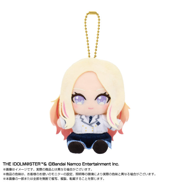 Gakuen Idolmaster Bandai Namco Nui Chibi Plush Osuwari Mascot