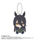 Uma Musume Pretty Derby Bandai Namco Nui Chibi Plush Osuwari Mascot