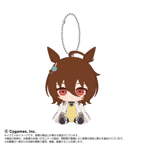 Uma Musume Pretty Derby Bandai Namco Nui Chibi Plush Osuwari Mascot
