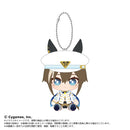 Uma Musume Pretty Derby Bandai Namco Nui Chibi Plush Osuwari Mascot