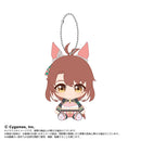 Uma Musume Pretty Derby Bandai Namco Nui Chibi Plush Osuwari Mascot