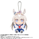 Uma Musume Cinderella Gray Bandai Namco Nui Chibi Plush Osuwari Mascot