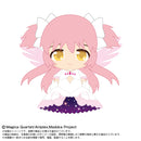 Puella Magi Madoka Magica the Movie New Feature: Rebellion Bandai Namco Nui Chibi Plush Vol. 2