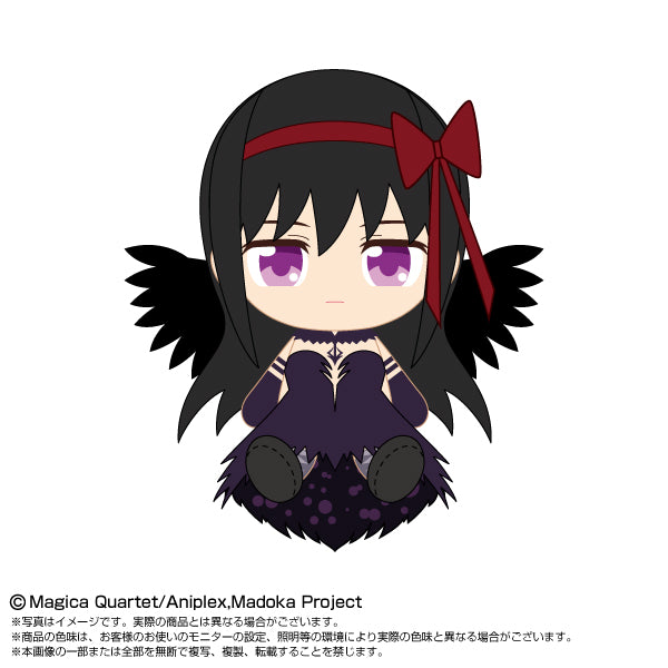 Puella Magi Madoka Magica the Movie New Feature: Rebellion Bandai Namco Nui Chibi Plush Vol. 2