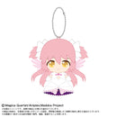 Puella Magi Madoka Magica the Movie New Feature: Rebellion Bandai Namco Nui Chibi Plush Mascot Vol. 2