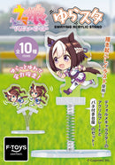 Uma Musume Pretty Derby F-Toys Swaying Acrylic Stand