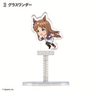 Uma Musume Pretty Derby F-Toys Swaying Acrylic Stand