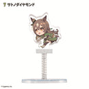 Uma Musume Pretty Derby F-Toys Swaying Acrylic Stand
