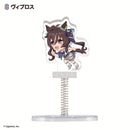 Uma Musume Pretty Derby F-Toys Swaying Acrylic Stand