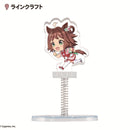 Uma Musume Pretty Derby F-Toys Swaying Acrylic Stand