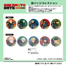 Sakamoto Days sign Can Badge Collection Shinobi Ver.