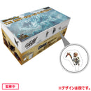 MONSTER HUNTER CAPCOM CFIGURE BUILDER Standard Model Plus THE BEST ～MONSTER HUNTER WORLD: ICEBORNE ～(1 Random)